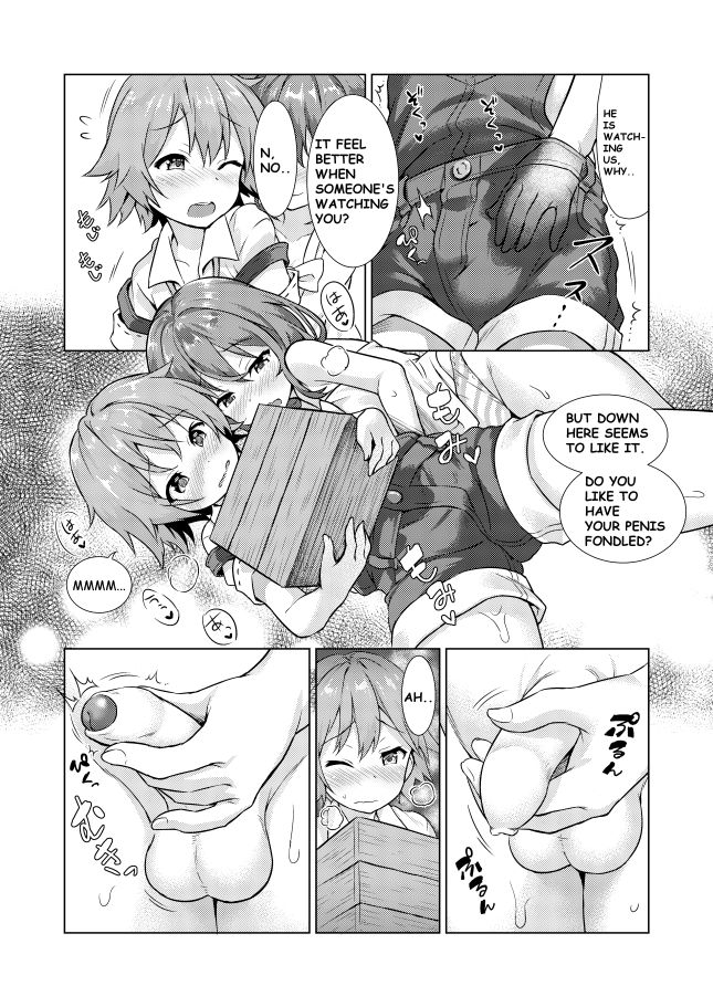 [Commamion (Numa)] Keishou Sareru Yuusha no Doujinshi [Digital] [Decensored] [English]_12.png